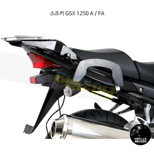 스즈키 GSX 1250 A / FA C-Bow 소프트 백 홀더- 햅코앤베커 오토바이 싸이드백 가방 거치대 6303523 00 01